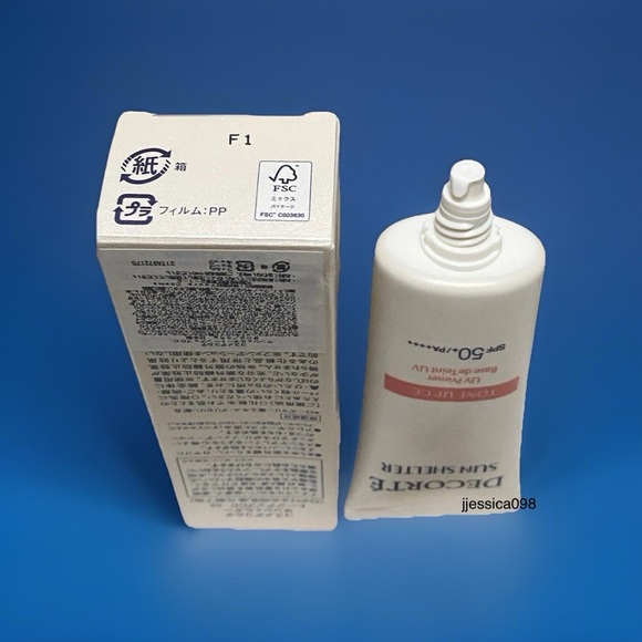 COSME DECORTE SUN SHELTER TONE UP CC UV Primer SPF50 PA++++ 02 Beige - Picture 4 of 7